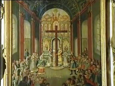 Фільм: Срібна земля